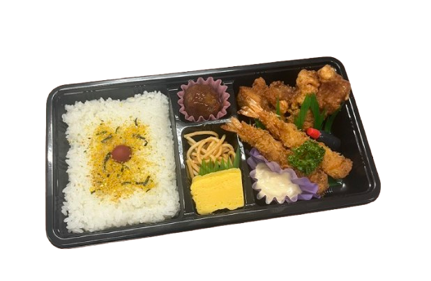 エビから弁当