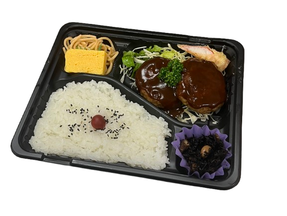 ハンバーグ弁当